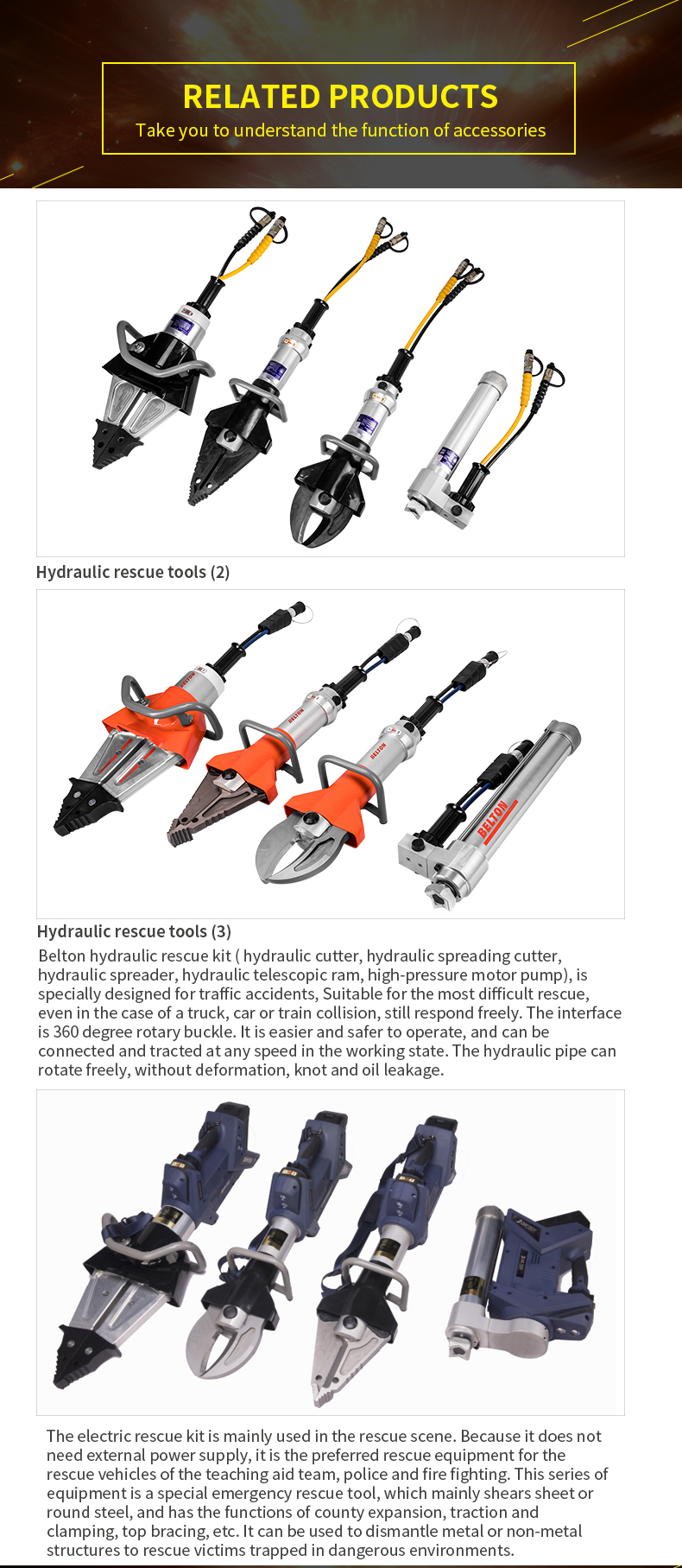5系破拆工具组_07
