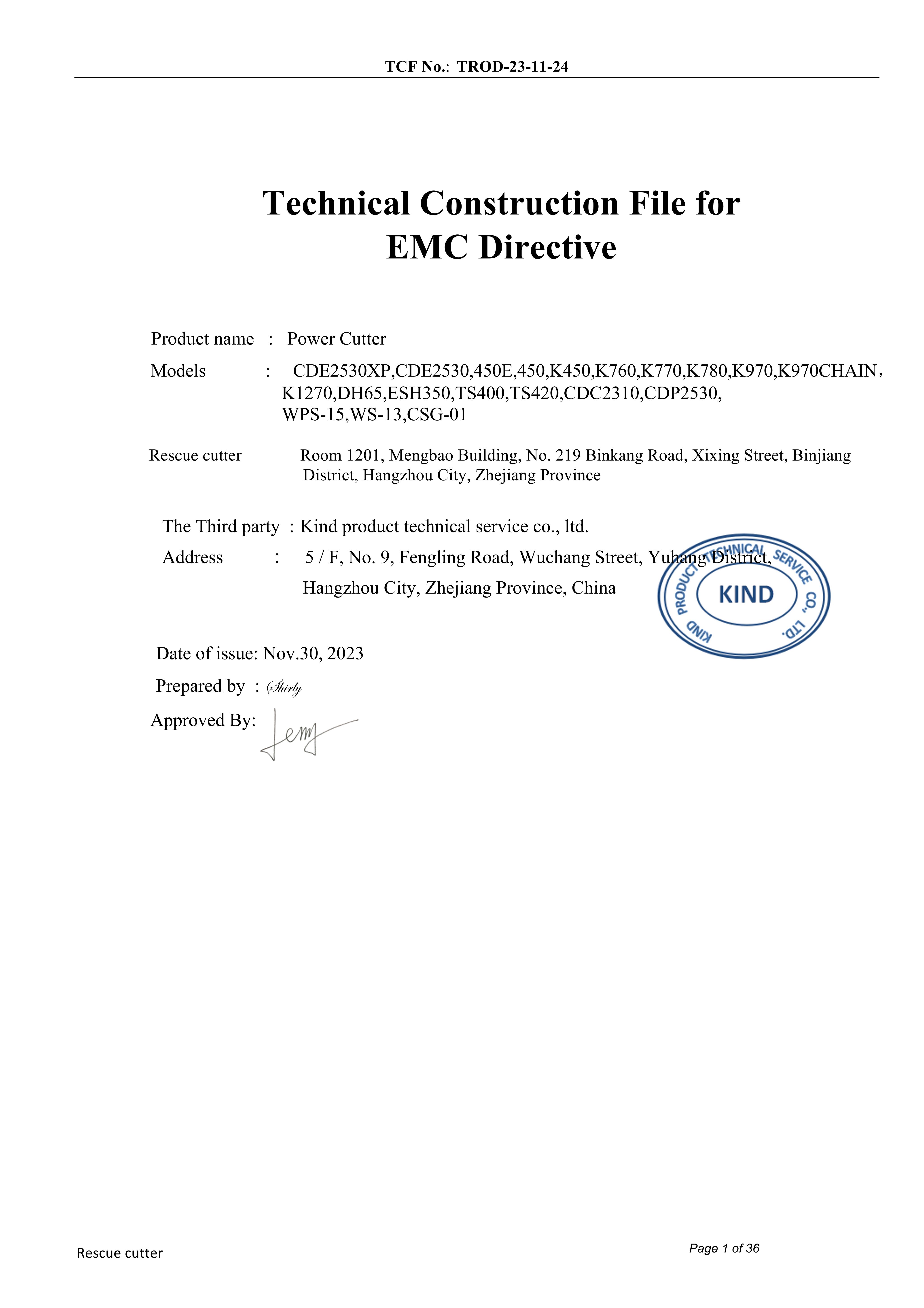 منشار تقنية تقارير تقارير EMC