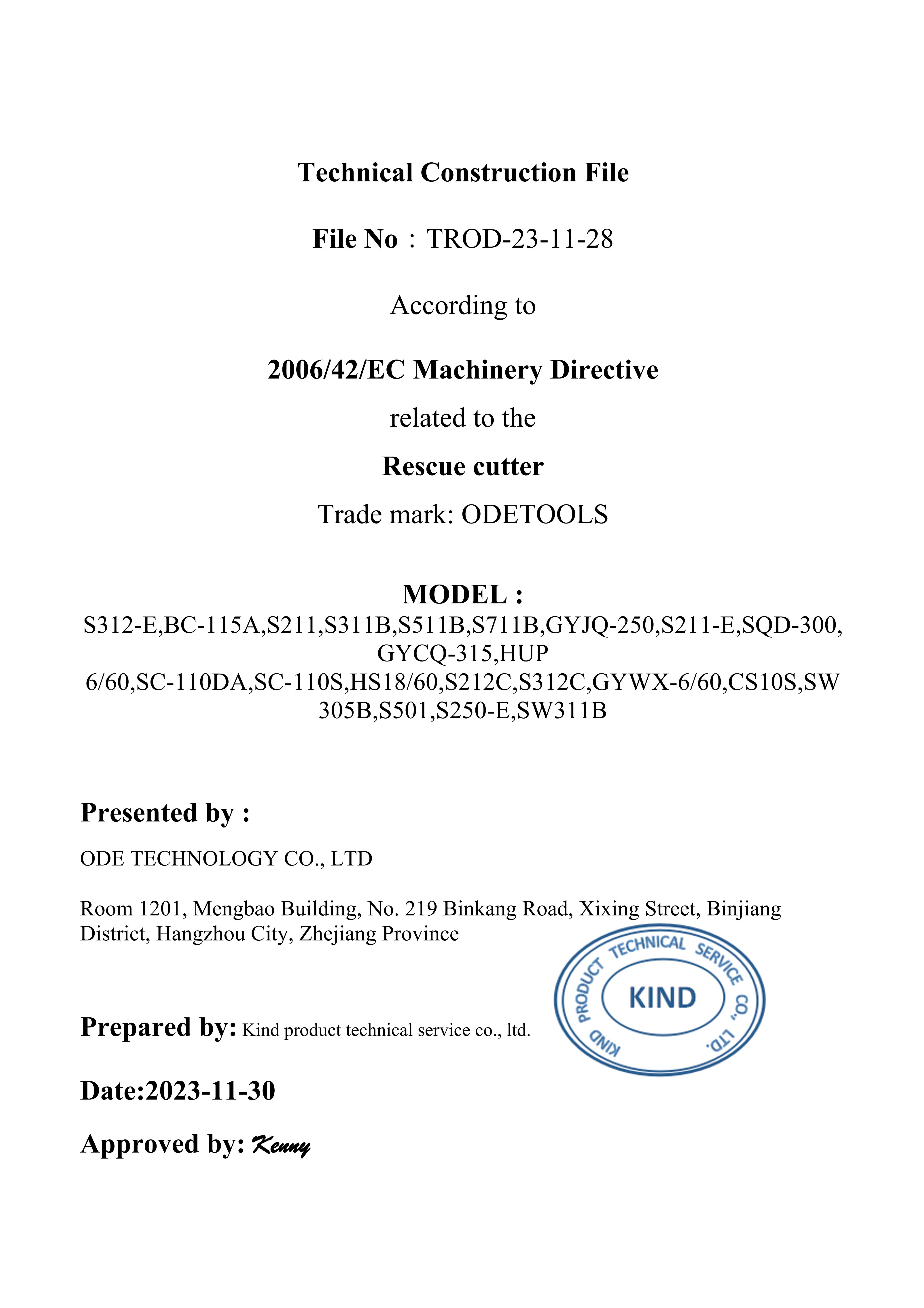 12100-ODE Technology Hydraulic Cutter