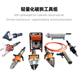 Manufacturer-made ODE lightweight hydraulic rescue tool set earthquake rescue equipment tender support, complete CE certificates