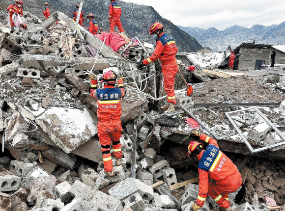 Mountain and Natural Disaster Rescue