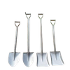 Heavy Duty Round-Point Arch Shovel with Sharp Blade